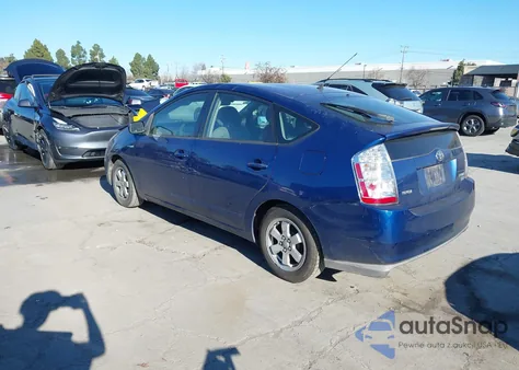 2008 Toyota Prius z USA, uszkodzony, nr VIN JTDKB20U687744951